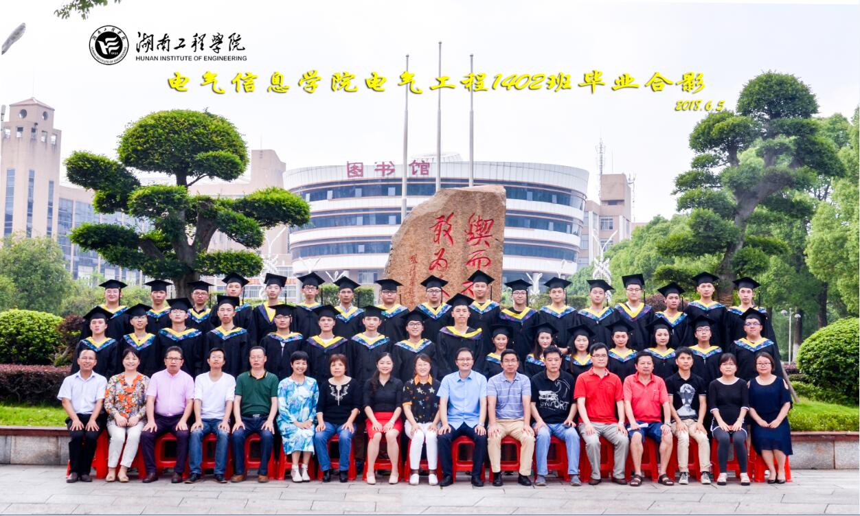 QQ截图20180619100603.jpg